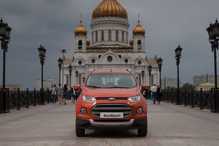 Ford, Rusya'daki operasyonlarını askıya aldı