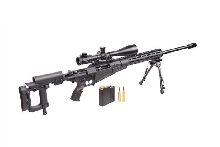 Yeni keskin nişancı