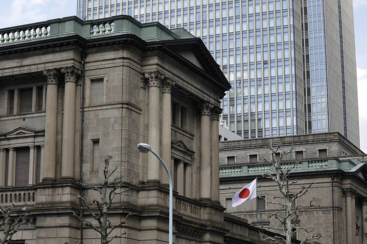 Japonya faizde değişikliğe gitmedi