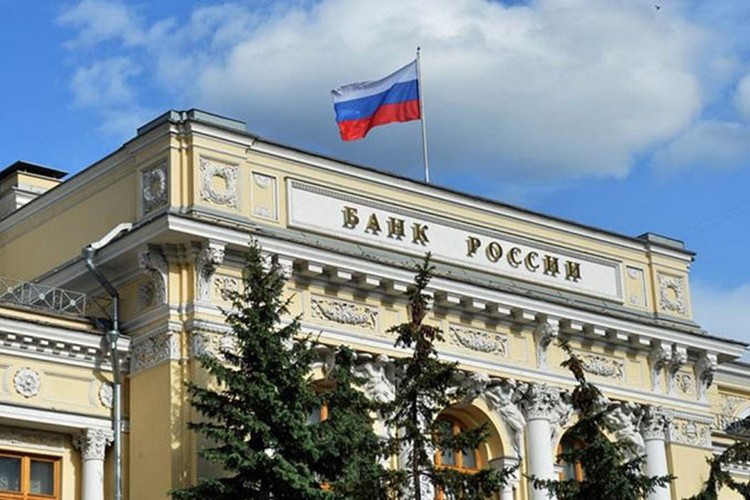 Rusya Merkez Bankası faizi artırdı