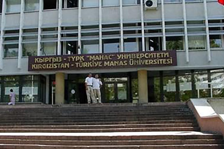 Akademisyen alınacak