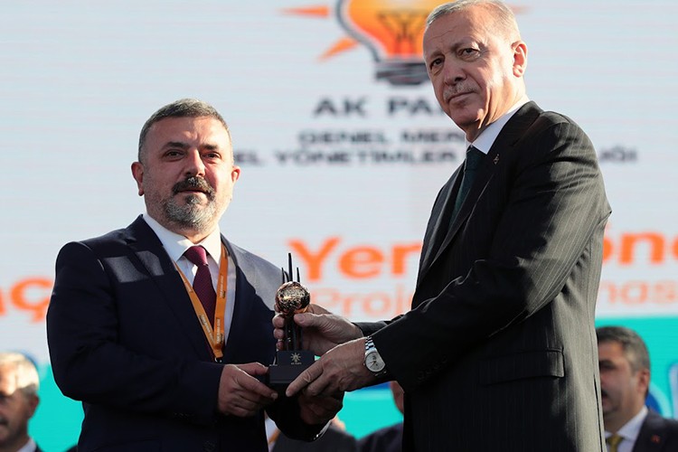 SİNCAN BELEDİYESİ