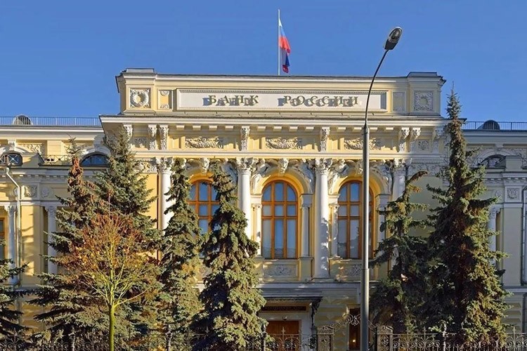 Rusya Merkez Bankası döviz satışlarını askıya aldı