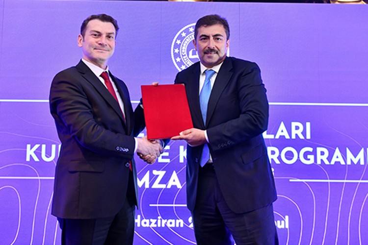 Yerli Eğitim Teknolojileri İçin Stratejik İş Birliği