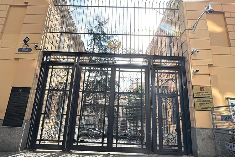 İstanbul'daki Rusya-ABD görüşmesi sona erdi