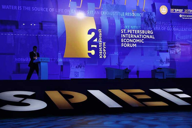 SPIEF'in gündeminde yüksek faiz ve güçlü ruble vardı