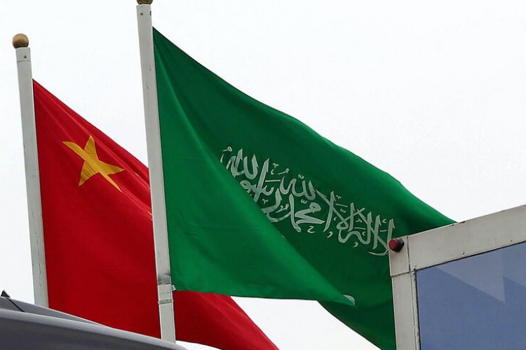 Çin ile Suudi Arabistan, döviz takas anlaşması imzaladı