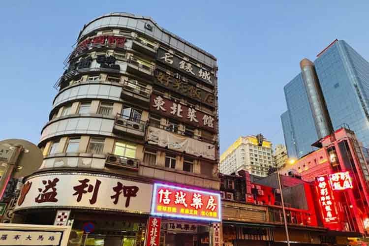 Çin'de yabancı yatırımlar yüzde 4,9 arttı