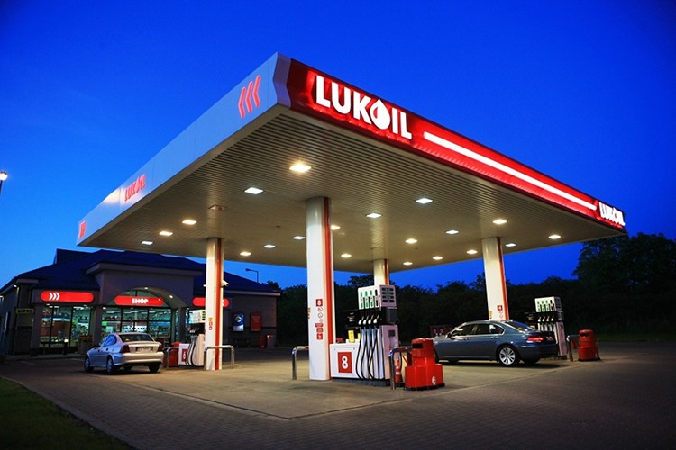 Rus petrol şirketi Lukoil'in net karı yüzde 22 azaldı