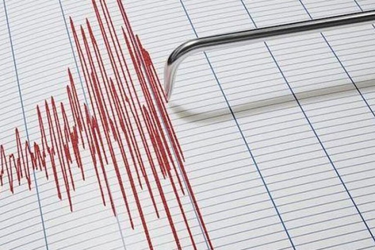 Kütahya'da 4,2 büyüklüğünde deprem