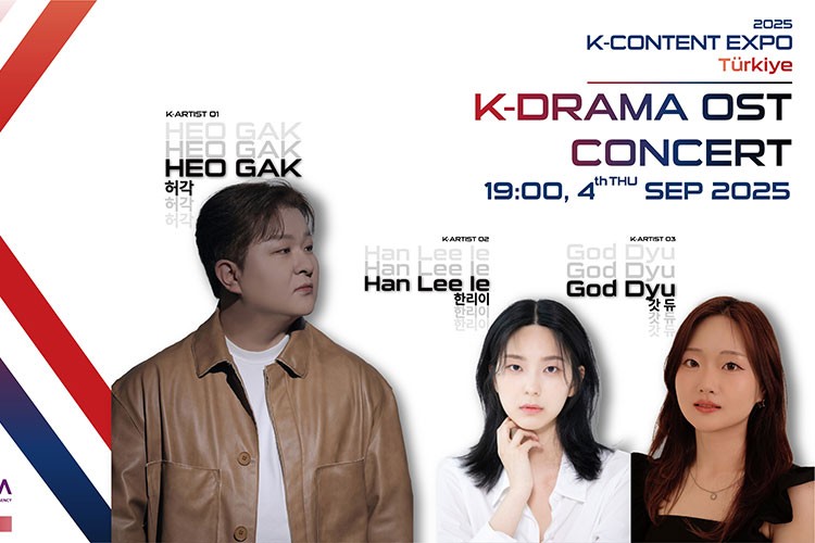 İki ülke arasında yeni iş fırsatları yaratılacak