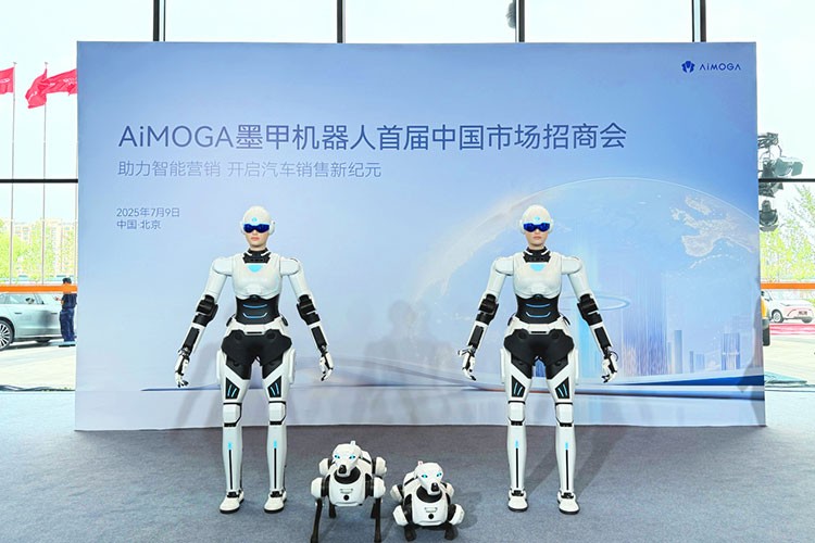 AiMOGA ilk ortaklık konferansını gerçekleştirdi