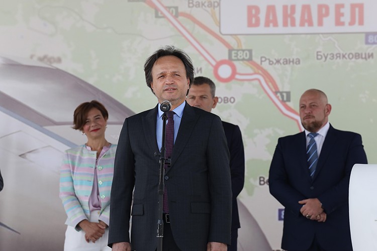 Bulgaristan'da en uzun demir yolu tünelinin temeli atıldı