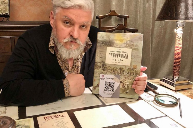 Igor Bukharov, Gastroshow'da konuşmacı olarak yer alacak