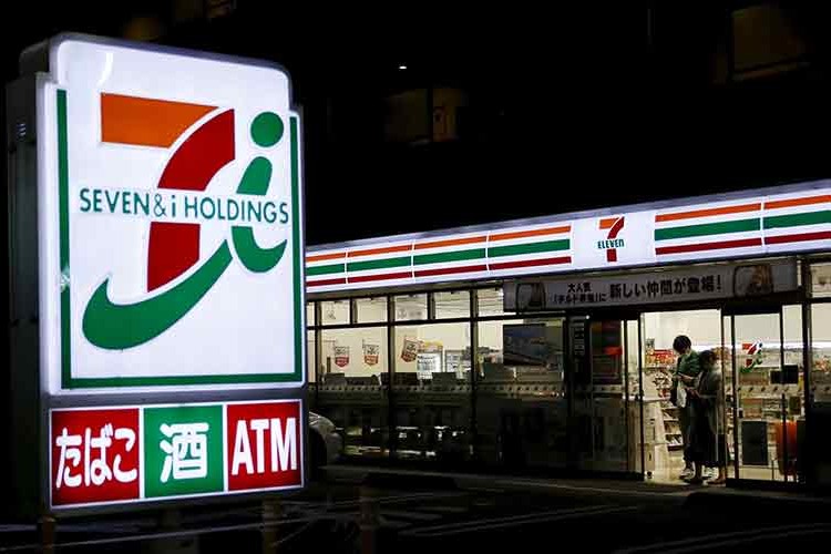 Yıllık satışı 10 trilyon yeni aşan ilk Japon perakendeci Seven & i oldu