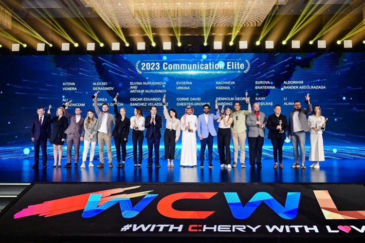 Chery Yeni Ekosistem Oluşturma Stratejisini Açıkladı