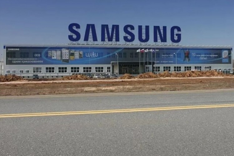 Samsung'un faaliyet karı ilk çeyrekte yüzde 95 azaldı