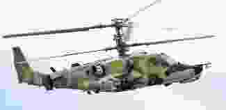 Ortak helikopter üretimi