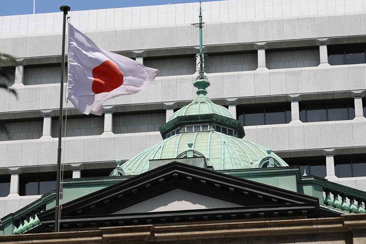 Japonya faizde değişikliğe gitmedi