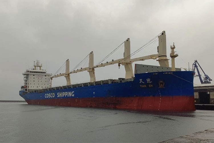 HOPAPORT'tan yeni bir başarı