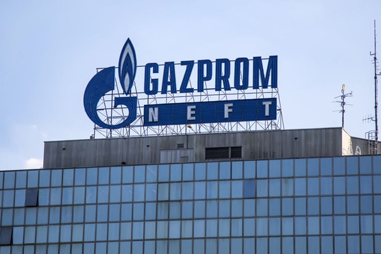 BOTAŞ, Gazprom'la 4 yıllık anlaşma imzaladı