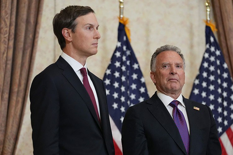 İran, Kushner ve Witkoff'la görüşmeyeceğini açıkladı