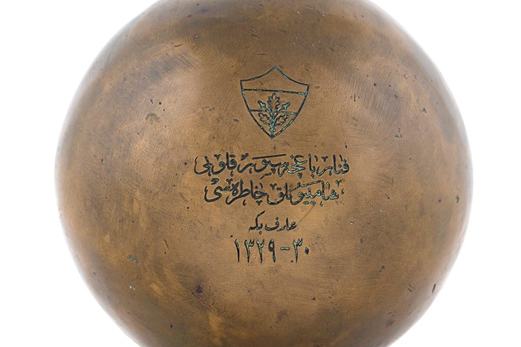 Fenerbahçe'nin ilk şampiyonluk kupa hatırası 113 yıl sonra müzayedeye çıkıyor