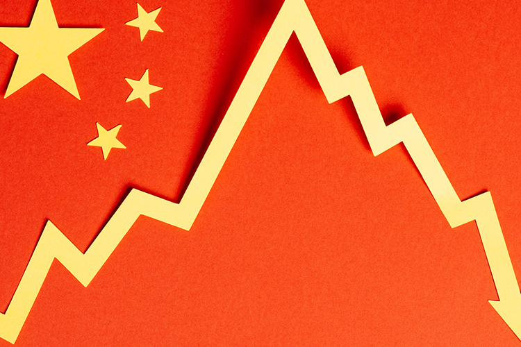 Çin ekonomisi zayıflıyor