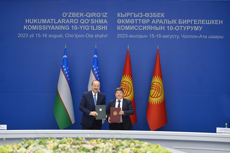 Kırgızistan-Özbekistan 10. KEK Toplantısı Çolpon-Ata'da yapıldı