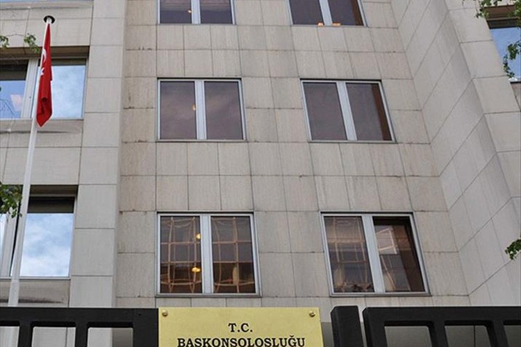 Sınavla sekreter alınacak