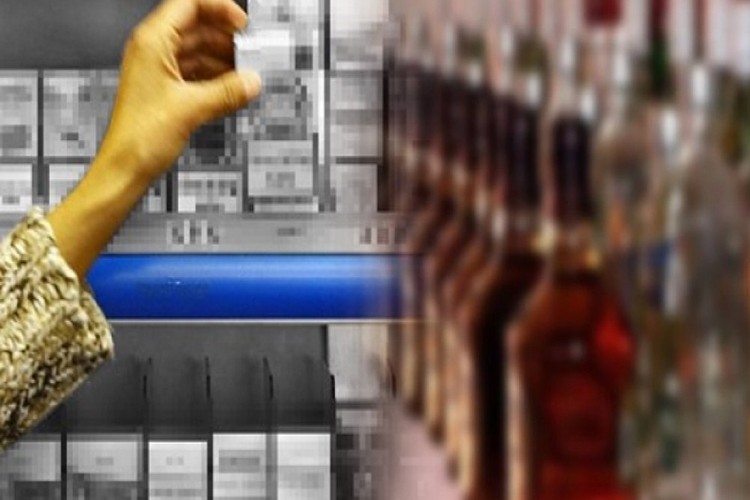 Alkol ve sigaraya ÖTV zammı geldi