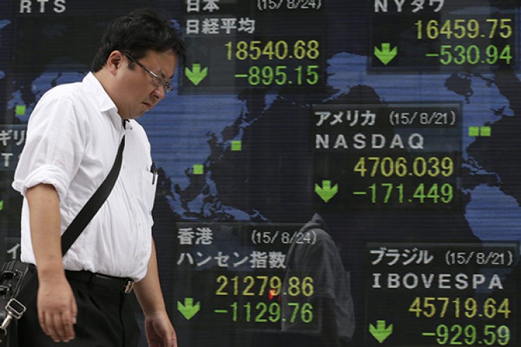 Asya borsaları karışık seyretti