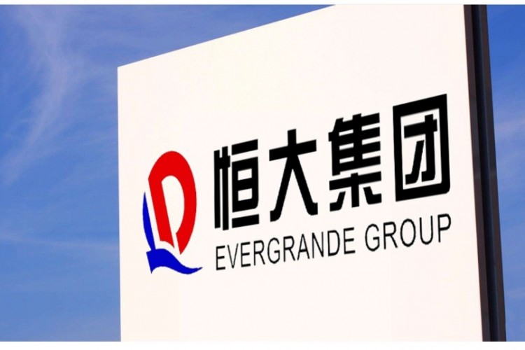 Evergrande, soruşturma çıkmazında iflasa doğru ilerliyor