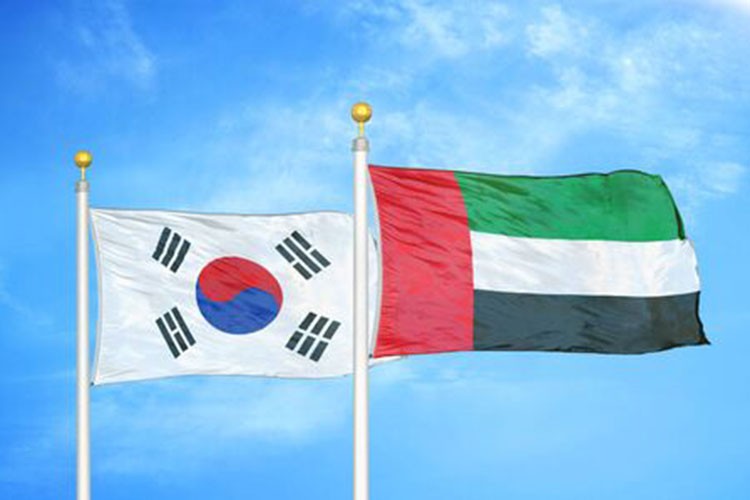 Güney Kore ve BAE'den savunma ve enerji işbirliği