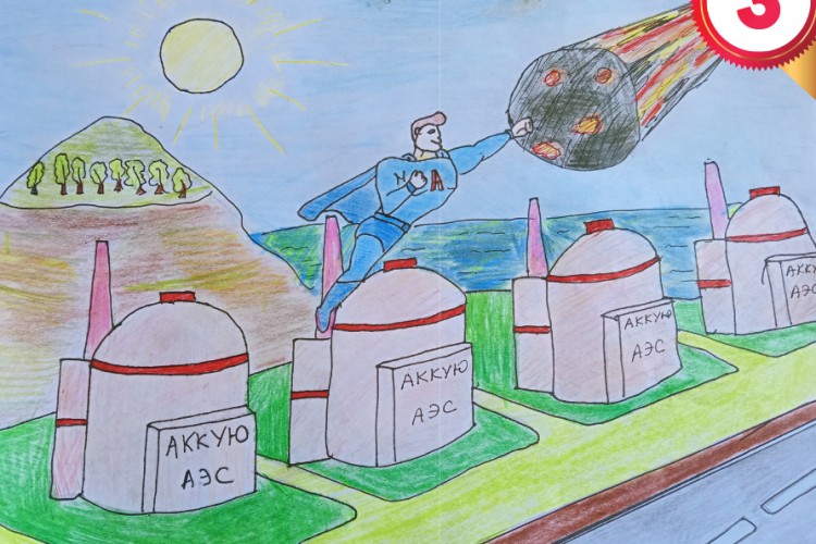 Çocuk resim yarışmasının kazananları belli oldu