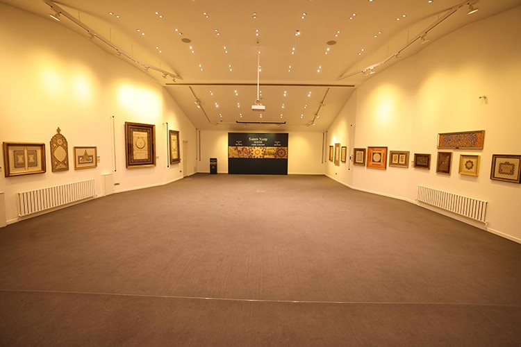 Yıldız Holding'in Ramazan sergisi