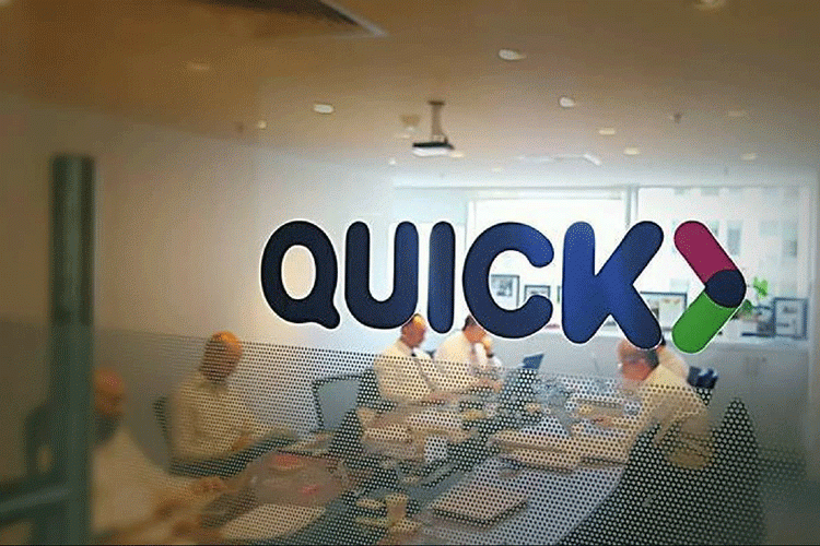 Yeni sigortasını tanıtacak