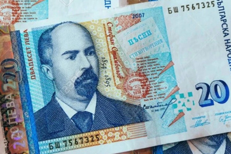 Bulgar levası yerini avroya bırakıyor