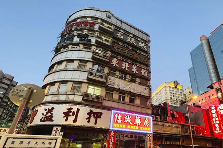 Çin'deyabancı yatırımlar yüzde 5,6 azaldı