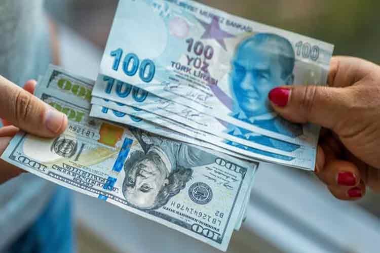 KKM hesaplarında faiz üst sınırı kaldırıldı