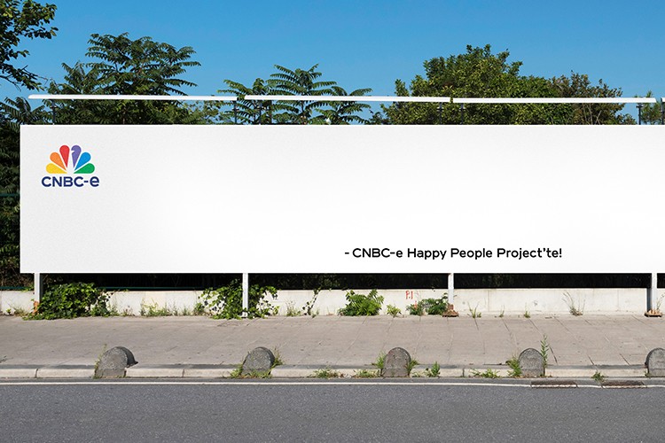 CNBC-e, Türkiye'de yeniden yayın hayatına başlıyor