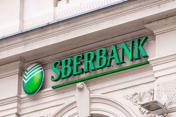 Sberbank'ın karı yüzde 10,7 arttı
