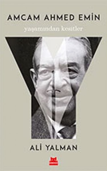 Amcam Ahmed Emin