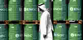 Birleşik Arap Emirlikleri'nden petrol üretim artışına destek
