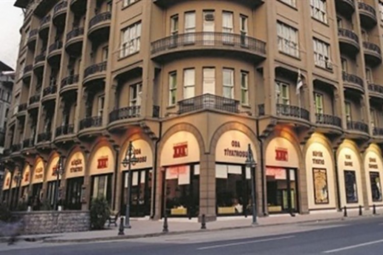 Sözleşmeli personel alınacak