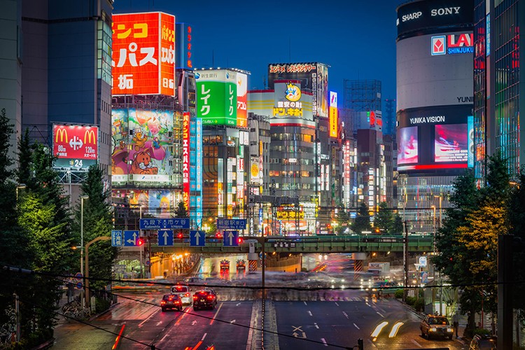 Japonya'da 2025 mali yılında 10 bin 505 kurumsal şirket iflas etti