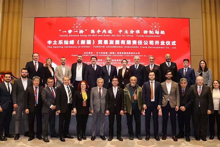 Türkiye ile Çin ve Sincan Uygur Özerk Bölgesi arasında ortaklık