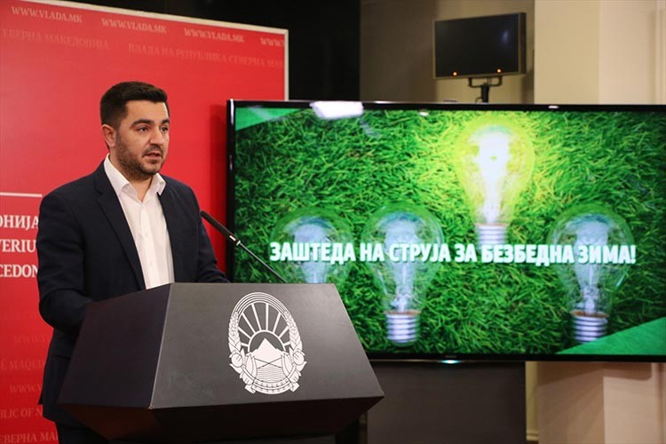 Kuzey Makedonya bir dizi enerji tasarrufu uygulayacak