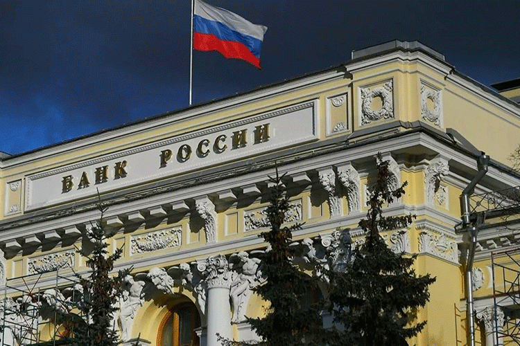 Rusya faizi 300 puan düşürdü