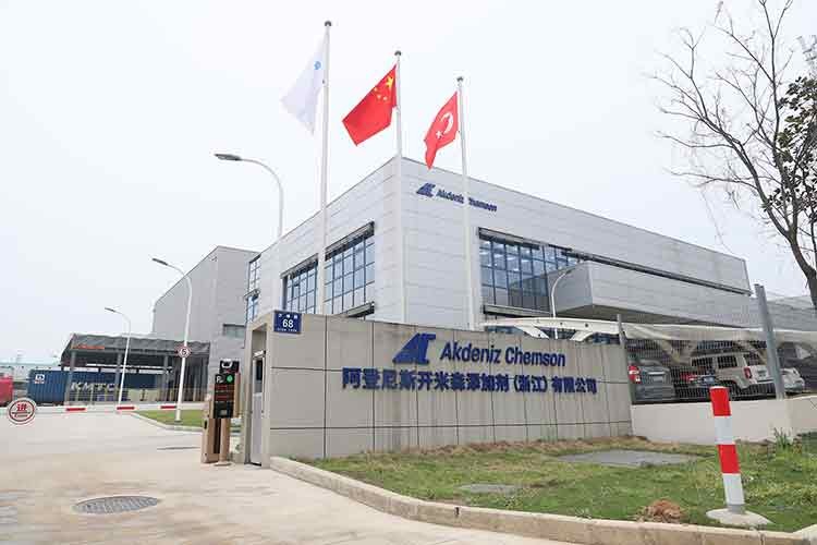 OYAK'tan Çin'de stratejik yatırım